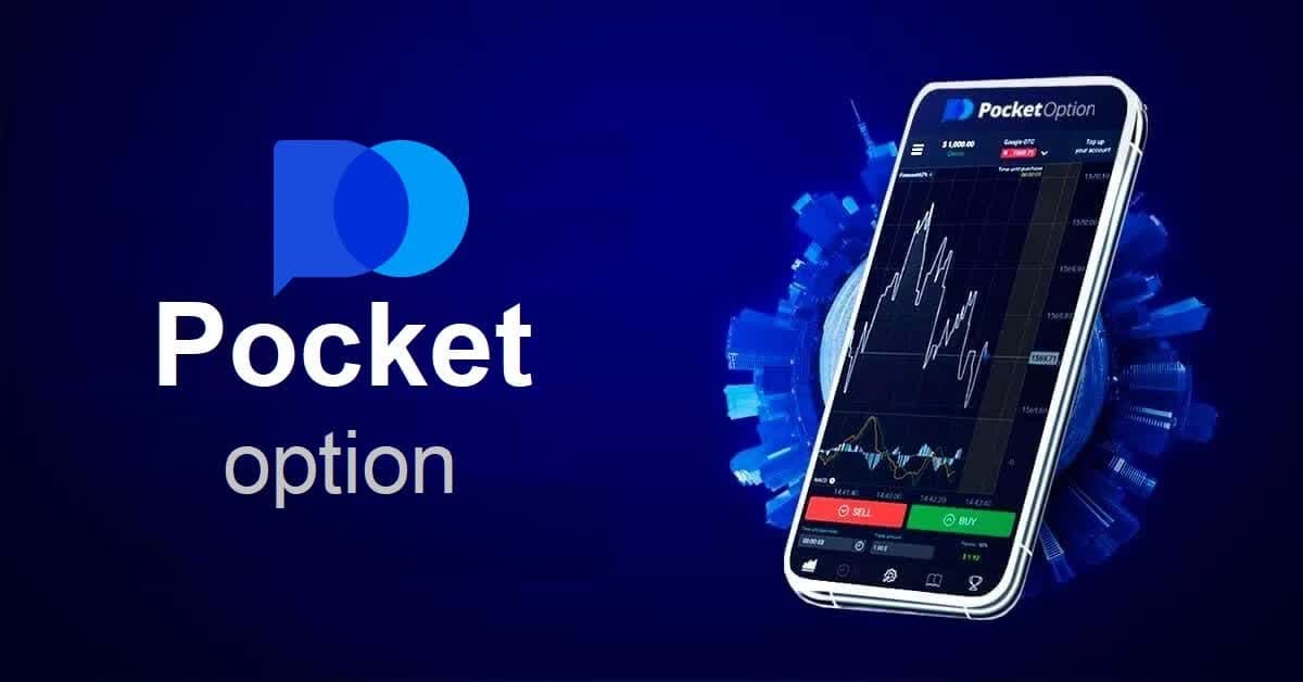Discovering the Best Indicator for Pocket Option A Comprehensive Guide Discovering the Best Indicator for Pocket Option A Comprehensive Guide