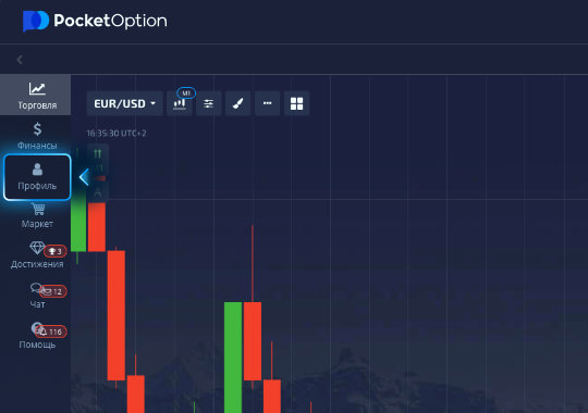 Discovering the Best Indicator for Pocket Option A Comprehensive Guide Discovering the Best Indicator for Pocket Option A Comprehensive Guide